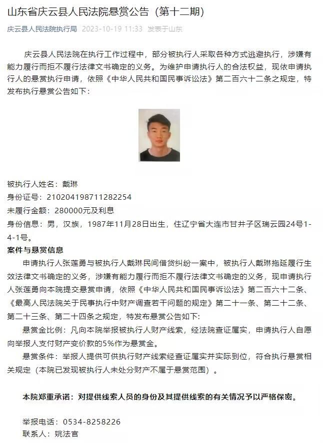 作为中国领先的互联网娱乐平台，爱奇艺一直以来在各大国际电影节上表现活跃